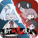 現今聯盟24歲以下球員40+場次：華子19場 傑倫
