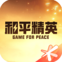 朋友的妈妈2中字头歌词2024最新版