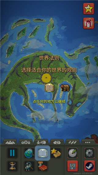 媒體人
：楊瀚森將於8月9日赴美 參加各種集訓&球隊安排的新秀課程