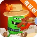 朋友的妈妈2中字头歌词免費版